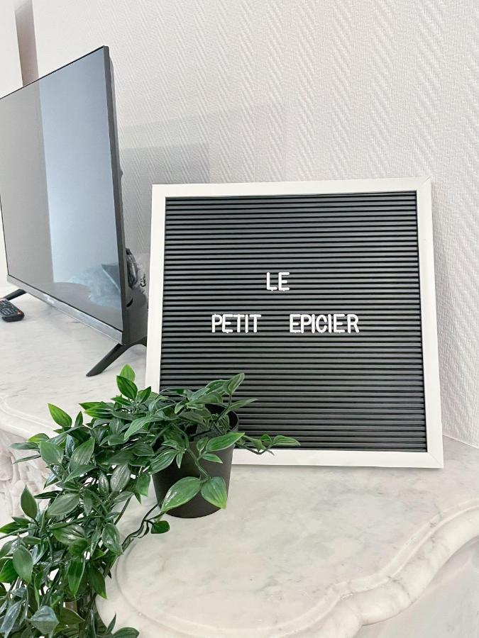 牟罗兹Le Petit Epicier公寓 外观 照片